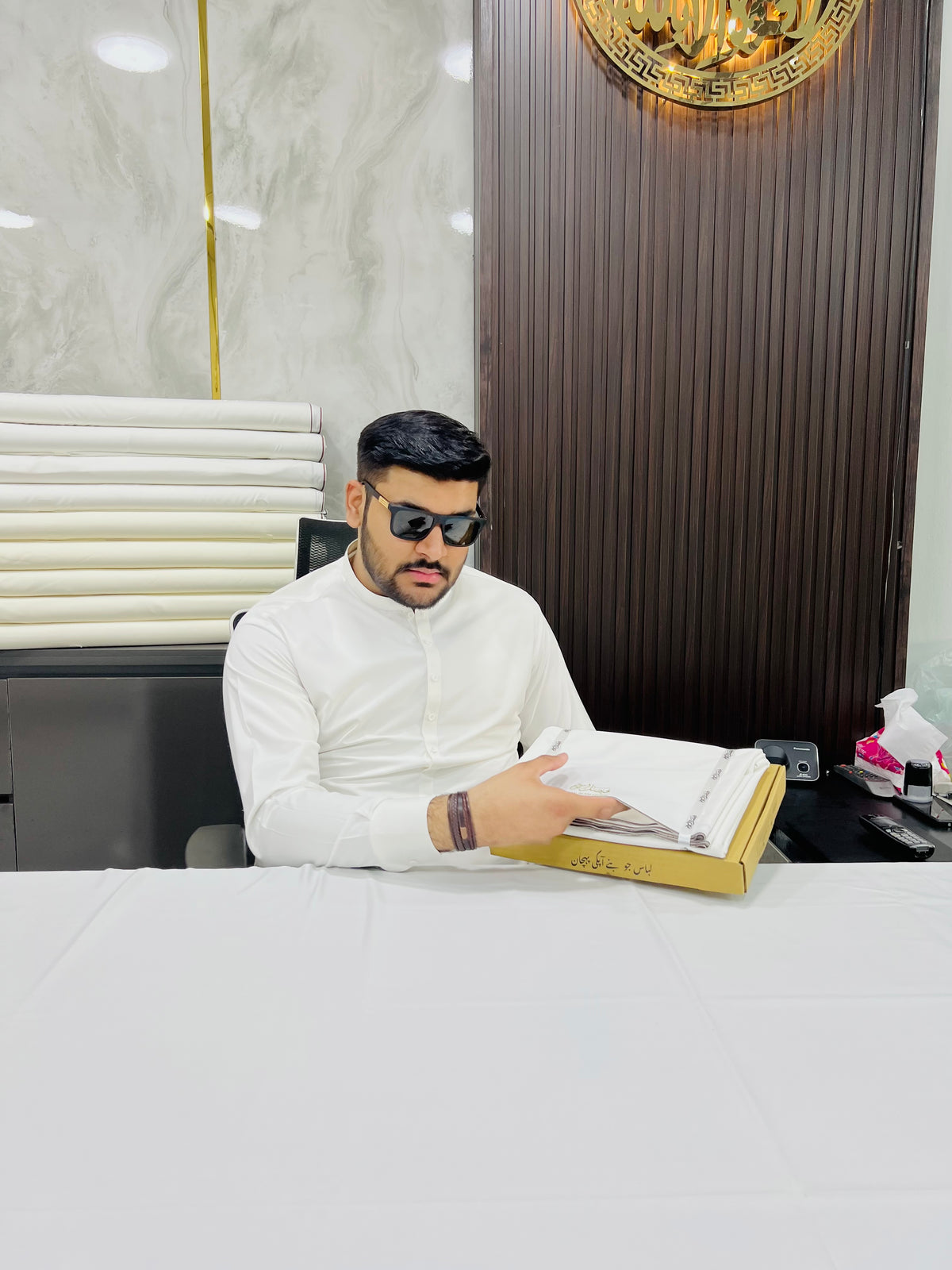Shandar Boski
