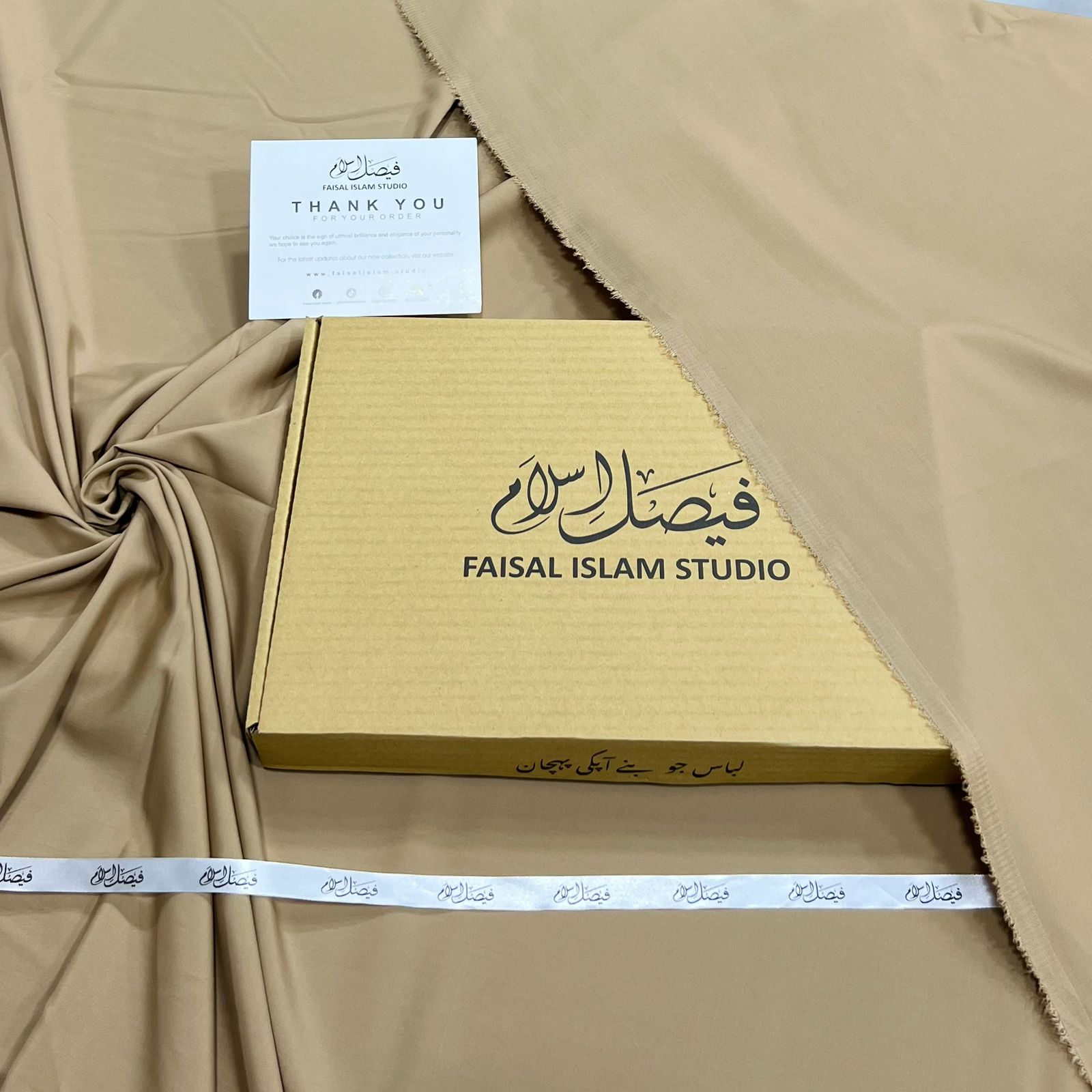 VIP Wash & Wear Sand Beige