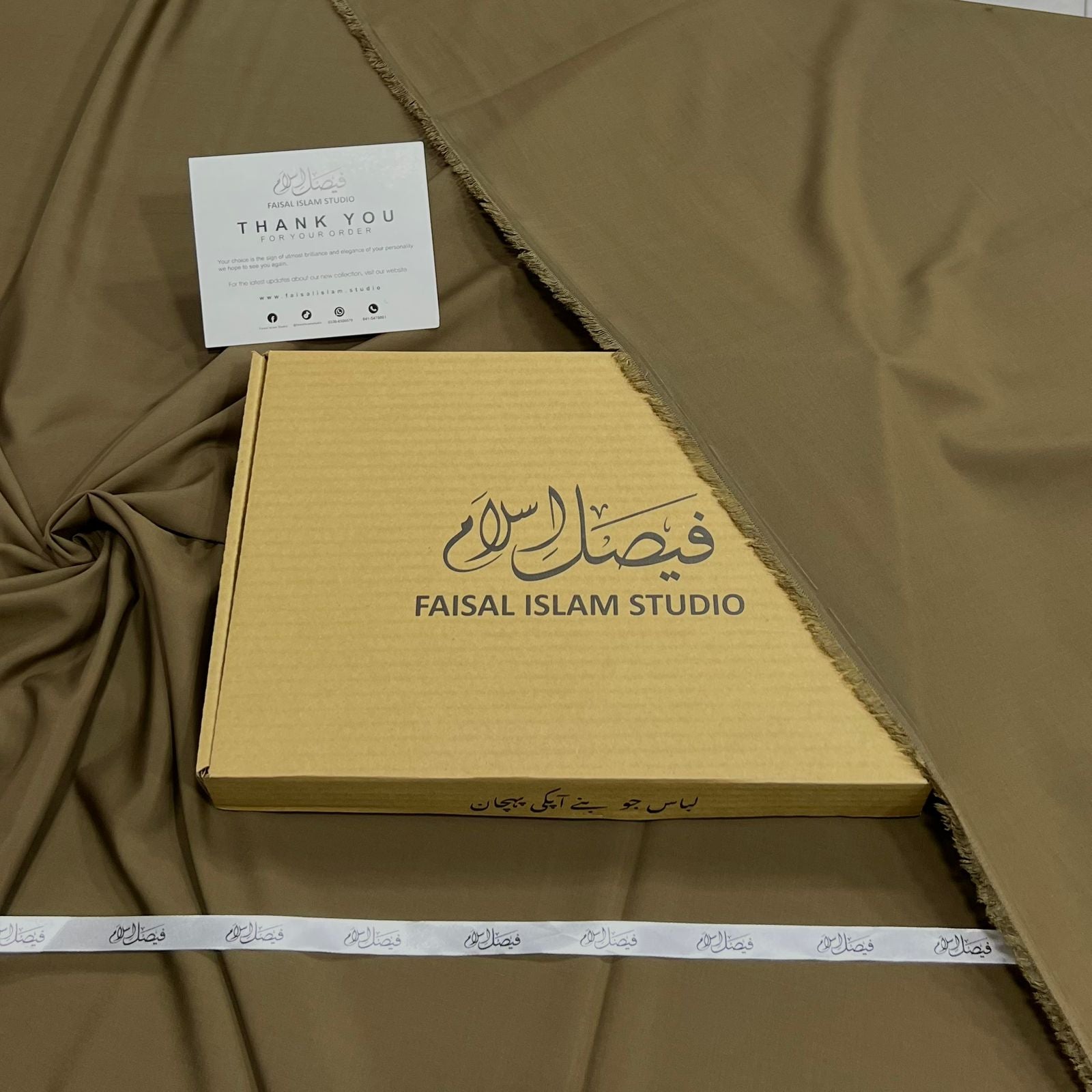 VIP Wash & Wear Olive Brown