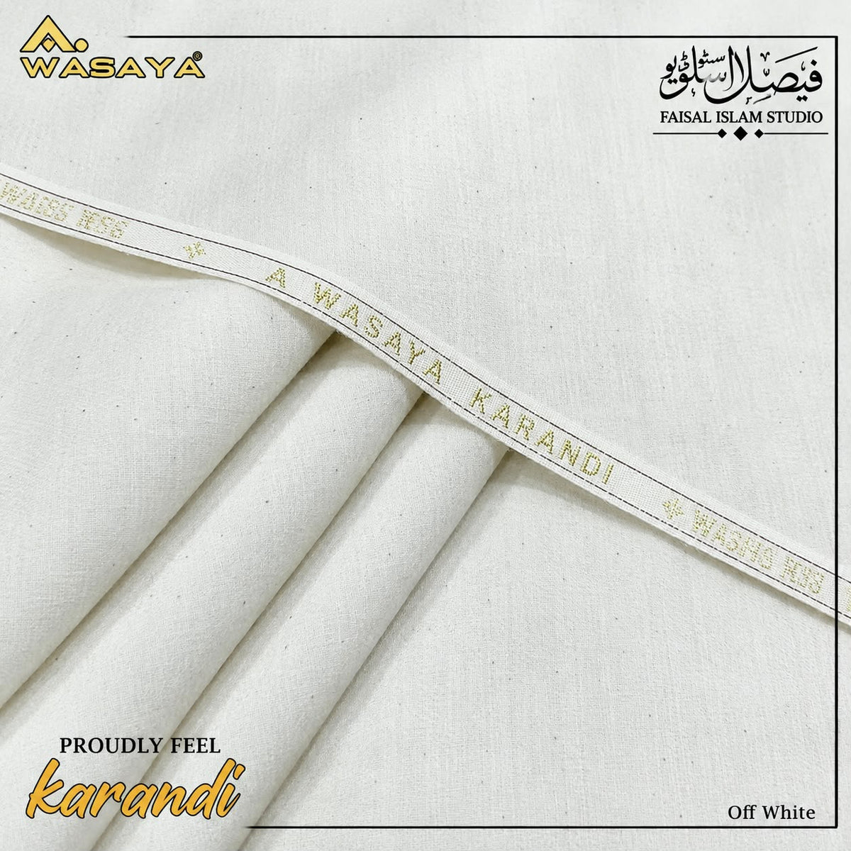 A. Wasiya Karandi - Premium Edition | Off White