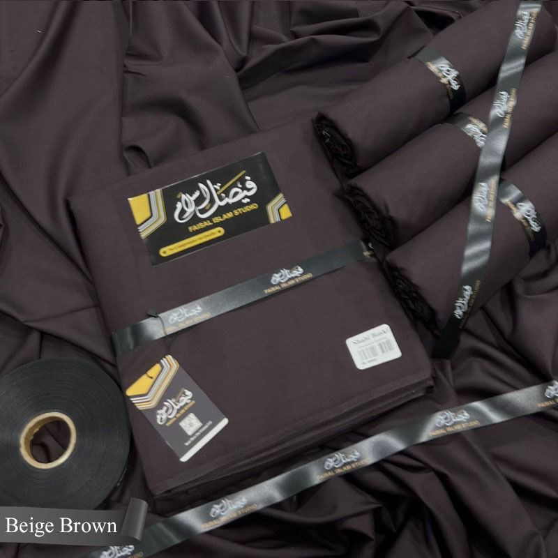 Shahi Boski Beige Brown