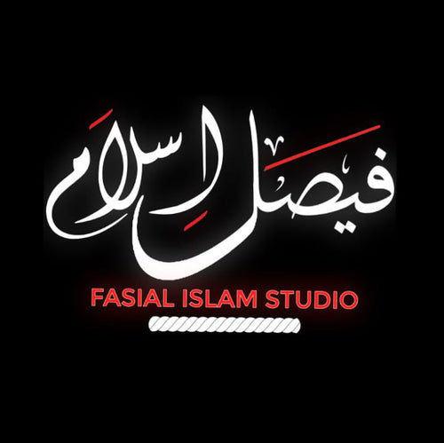 Faisal islam Studio