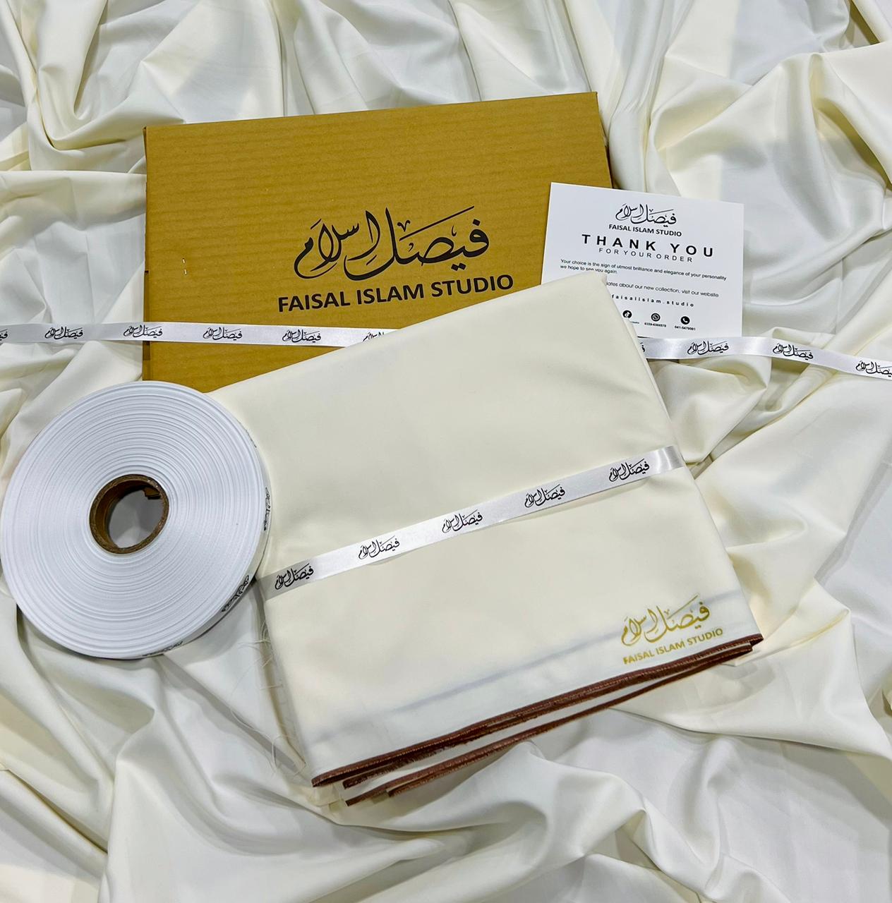 Shandar Boski Cream