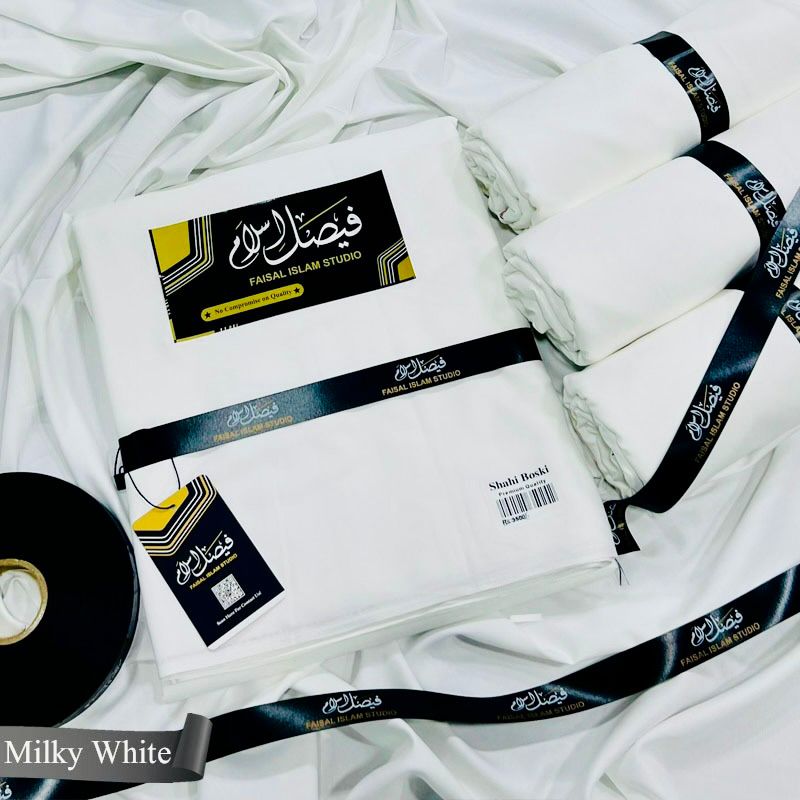 Shahi Boski - Signature Legacy | Milky White