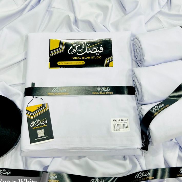 Shahi Boski - Signature Legacy | Super White