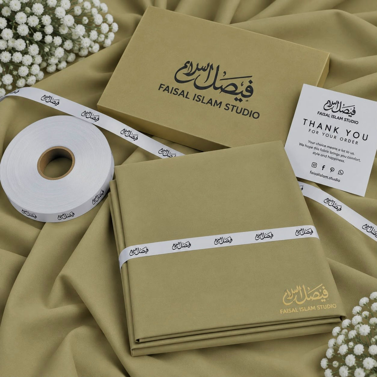 Shandar Boski Olive Khaki