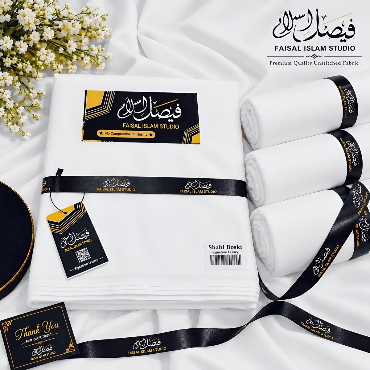 Shahi Boski - Signature Legacy | Milky White