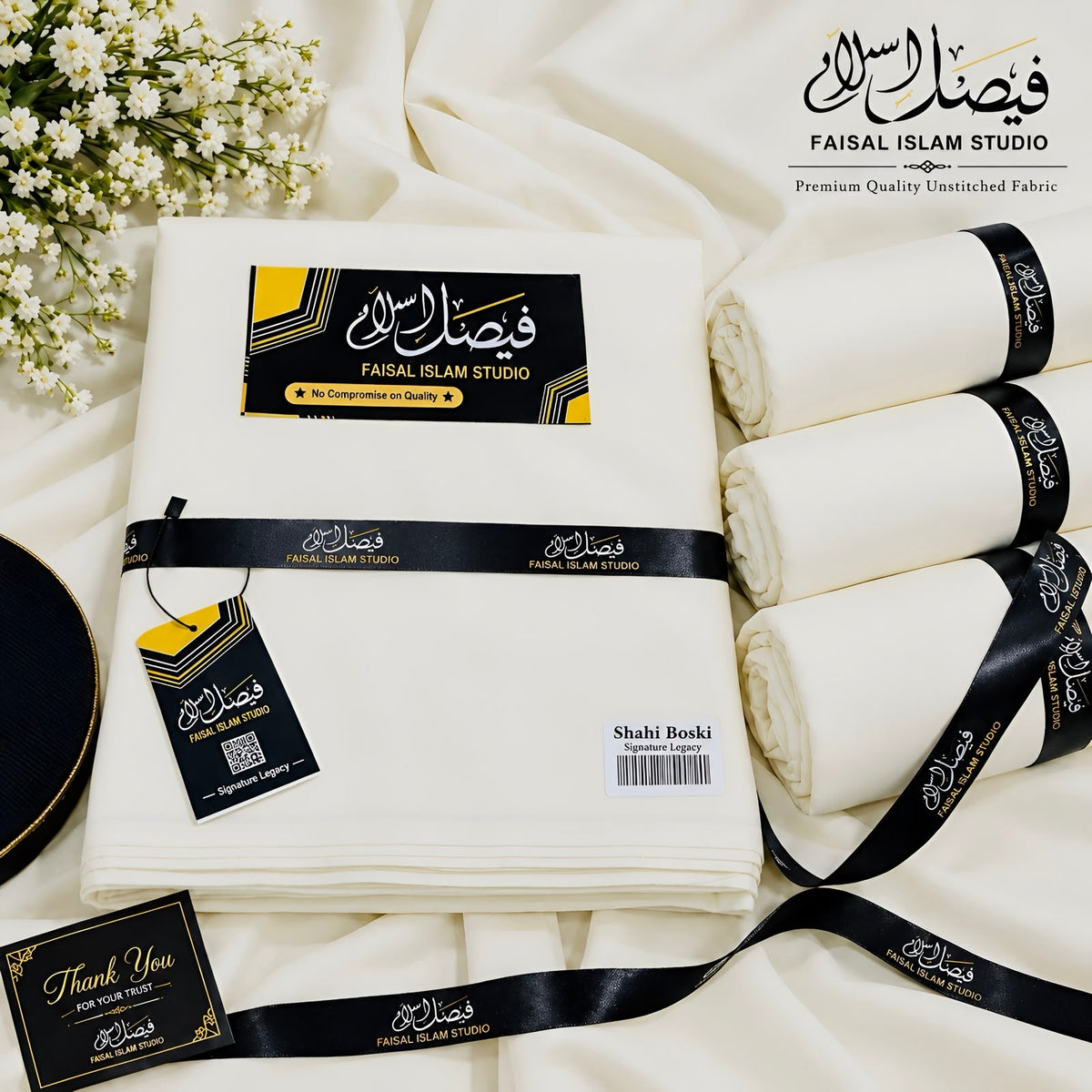 Shahi Boski - Signature Legacy | Cream